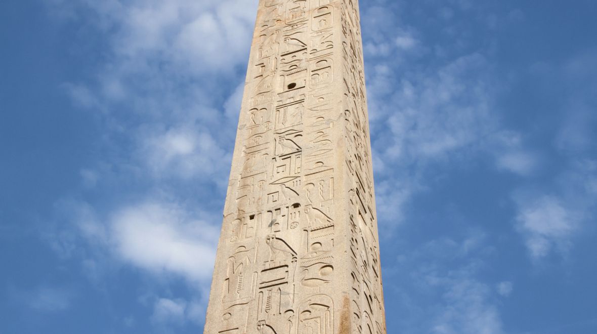 Lateránský obelisk