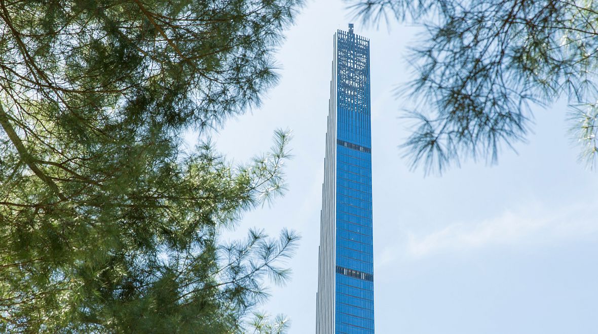 Stavba oficiálně známá jako 111 West 57th Street