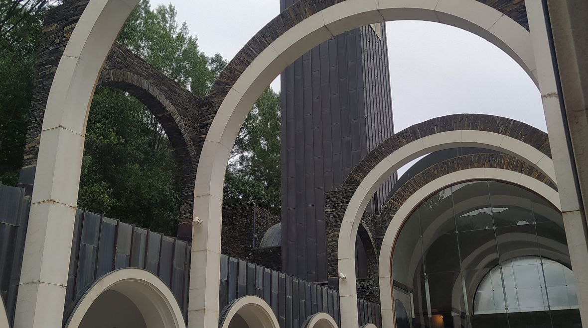 Bazilika Panny Marie Meritxellské