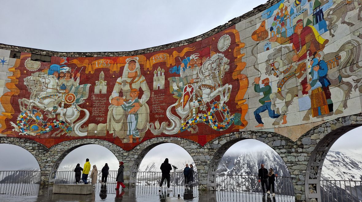 Pamatník rusko-gruzínského přátelství