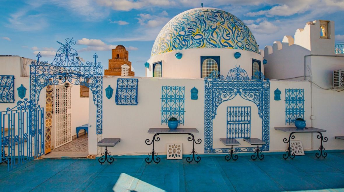 Vládli z města Kairouan