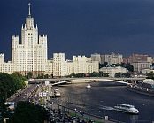 <small>Poznávací zájezd </small>Moskva