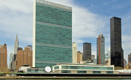 Detail sídla OSN v New Yorku