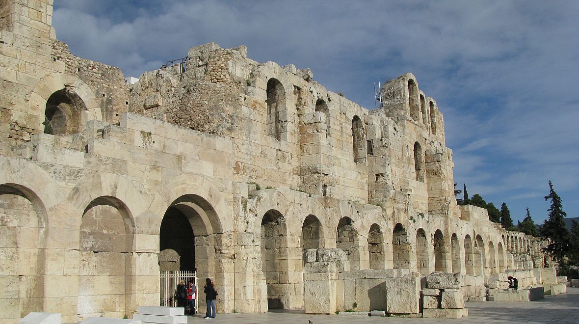 Divadlo Heroda Attika vstup
