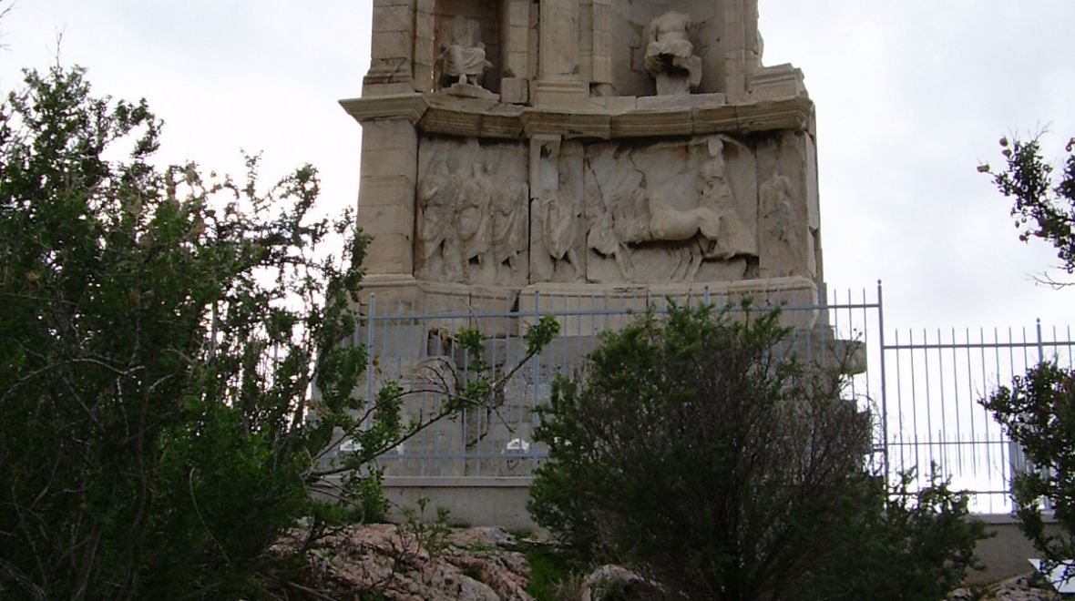 Filopappův monument