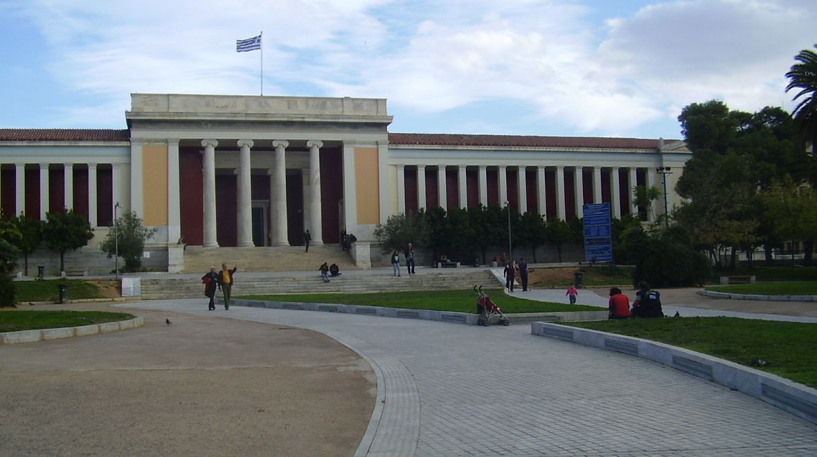 Národní archeologické muzeum
