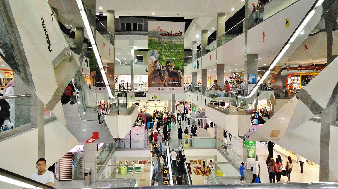 Nákupní centrum City Mall v Ammánu