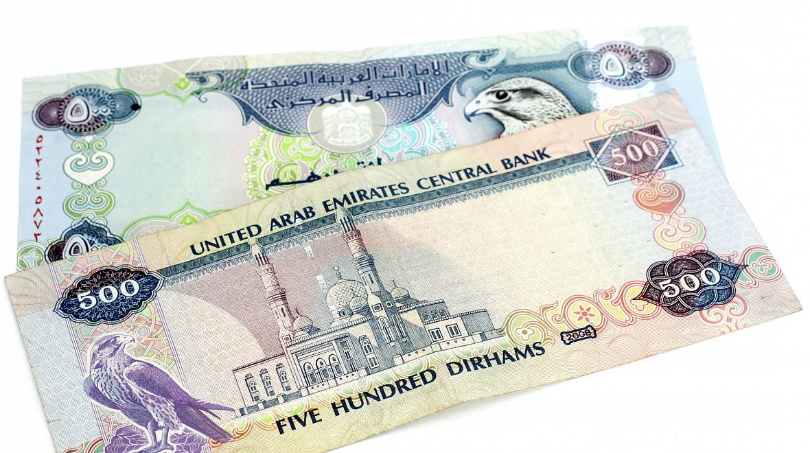 Mešita je vyobrazená na bankovce 500 dirhamů