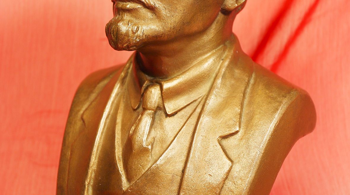 Busta Lenina