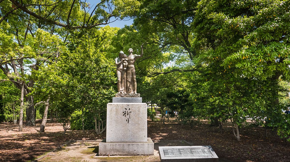 Památník v Hirošimě