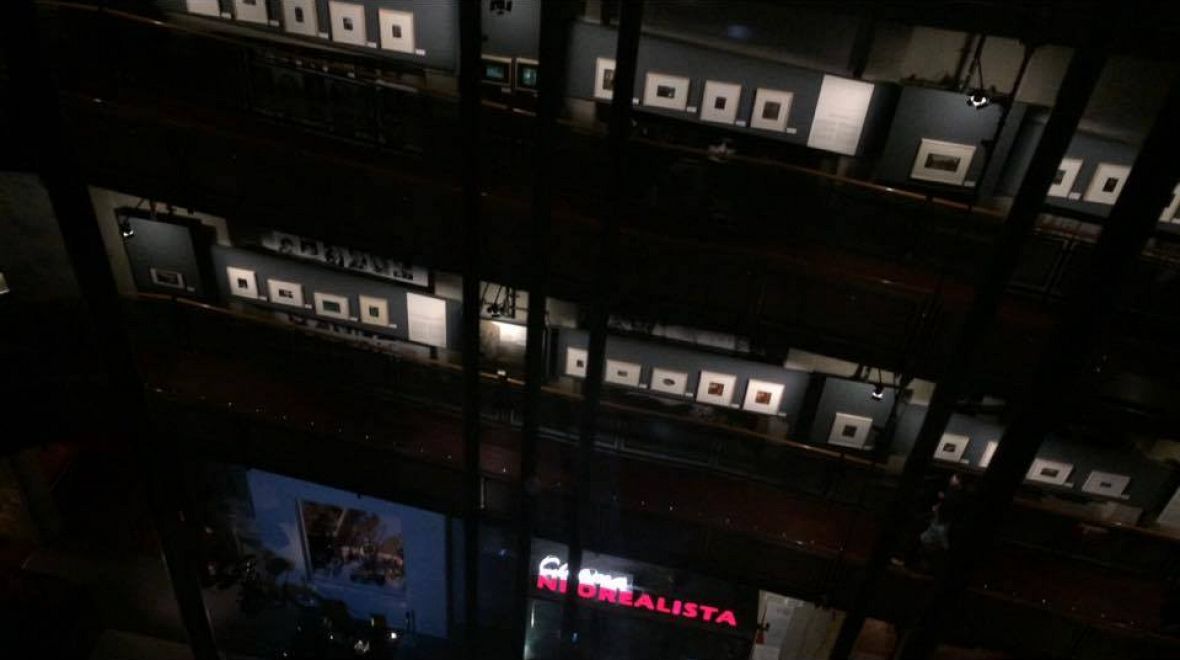 Muzeum kinematografie viděné z panoramatického výtahu 