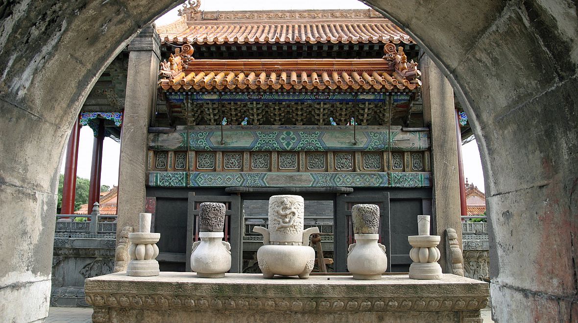 Zaoling tomb