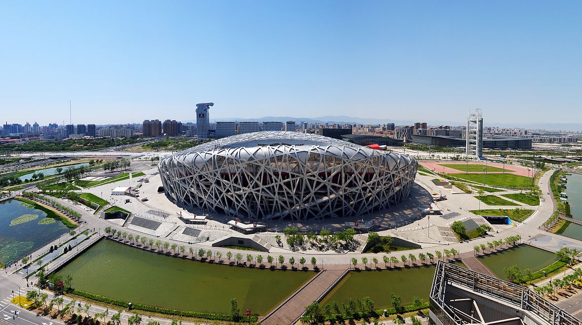 Olympic Green se nachází v severní části Pekingu