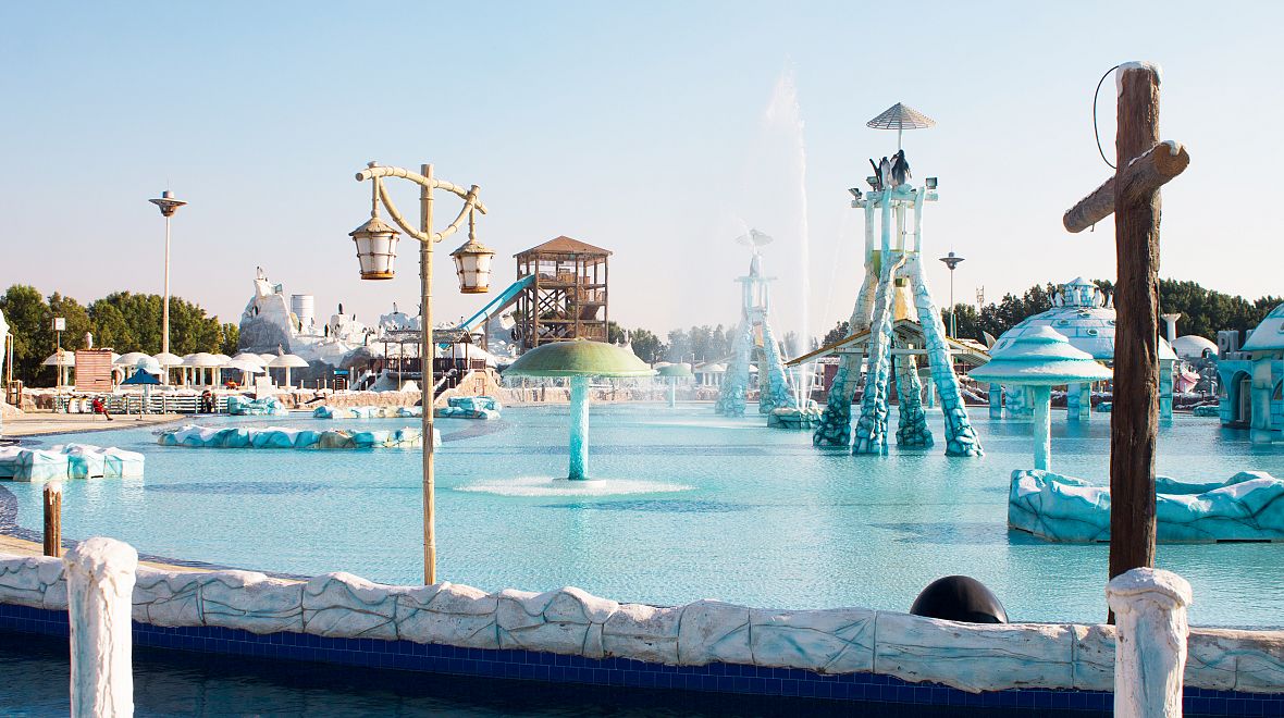 Zábavní park Ice Land v Ras al Khaimah