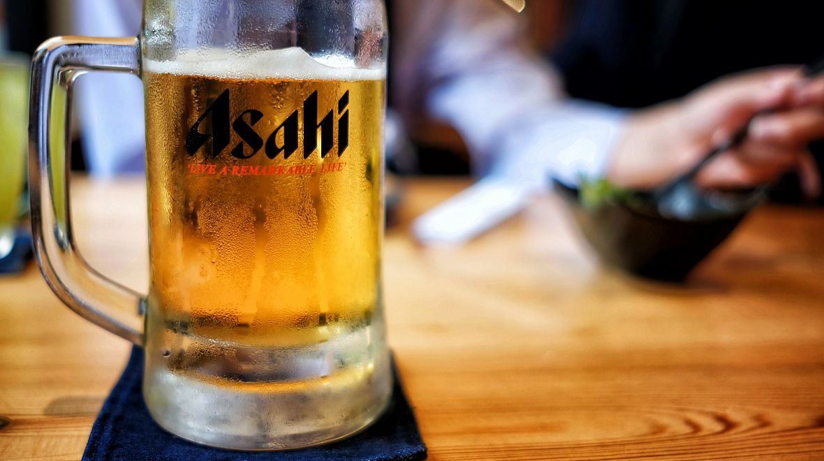 Mezi nejznámější patří pivovar Asahi