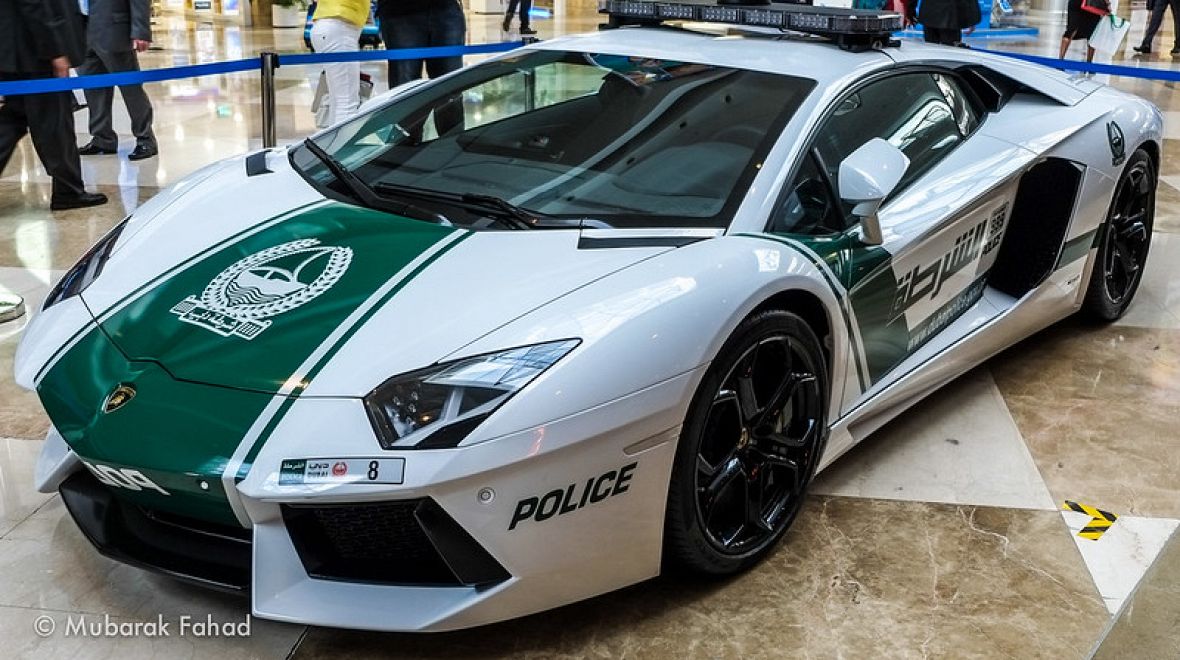 Policejní Lamborghini
