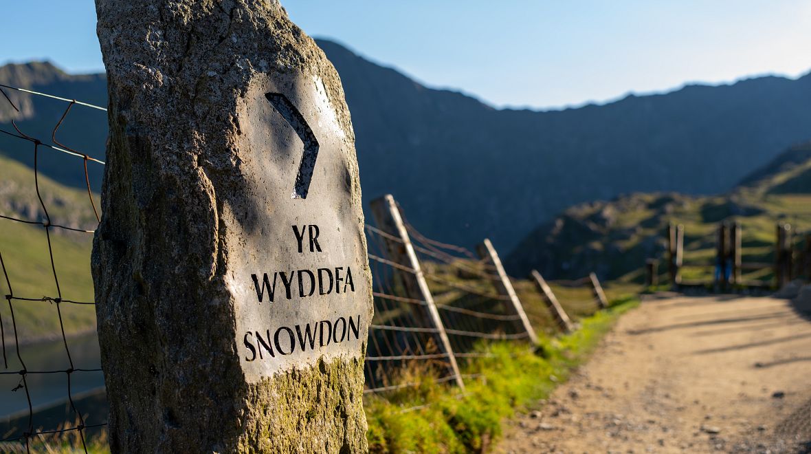 Vybírat můžete z celkem šesti stezek různé obtížnosti