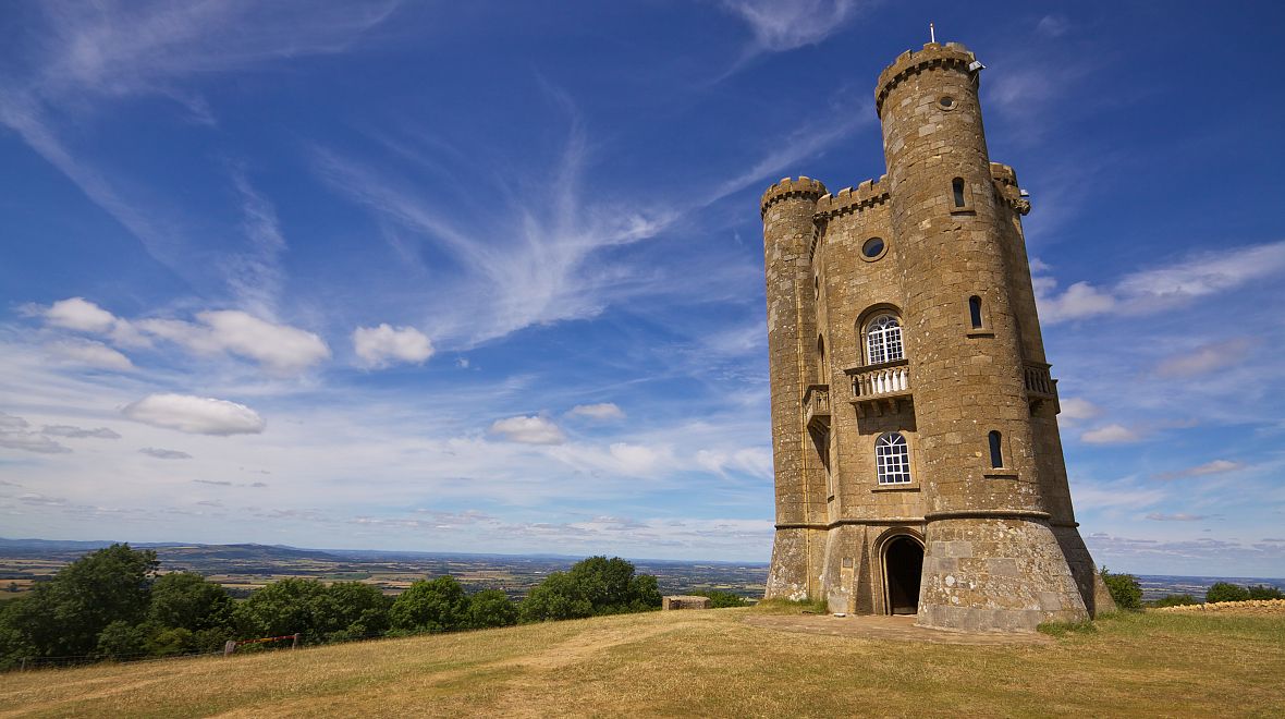 Vyhlídková věž Broadway Tower