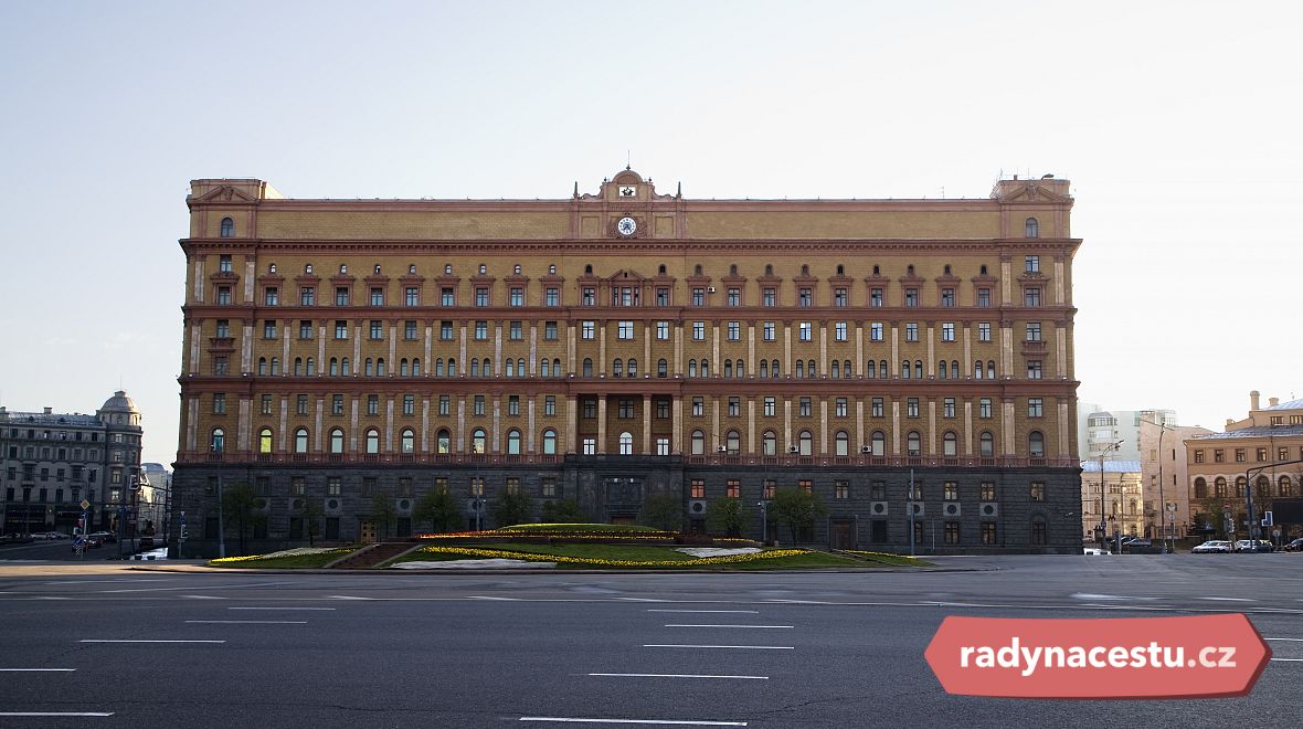 Muzeum KGB v Moskvě