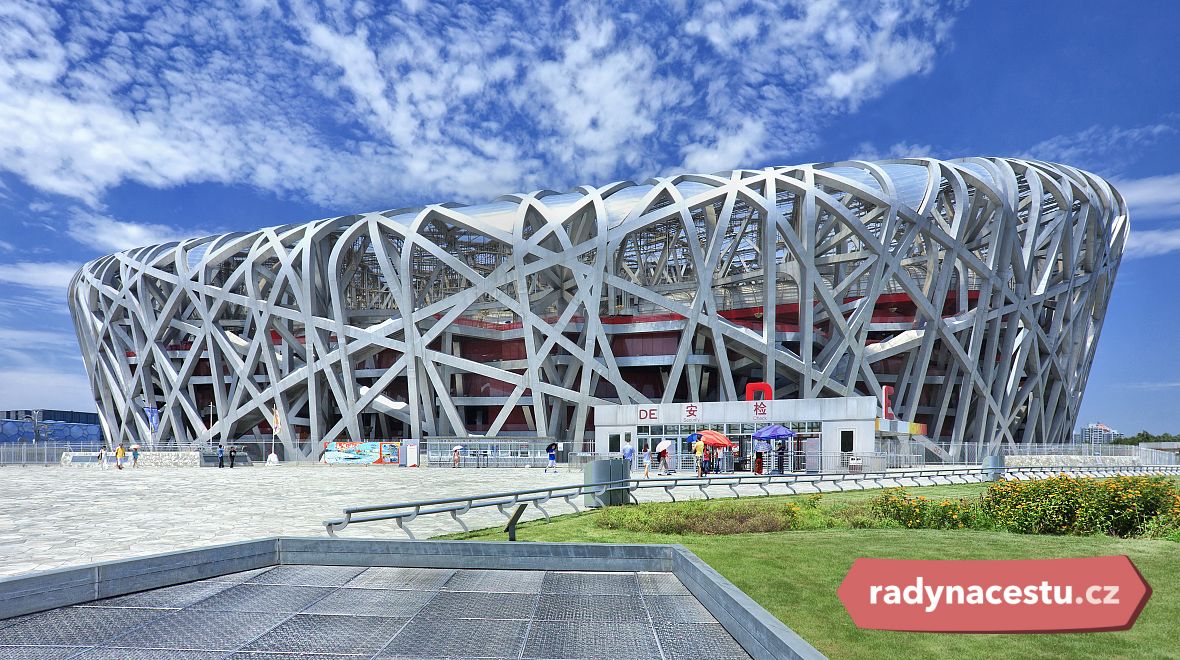 Olympijský stadion v Pekingu
