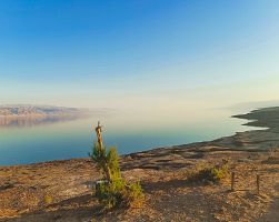 V hebrejštině se Mrtvé moře označuje jako „moře Soli