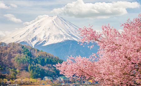 Posvátná hora Fudži
