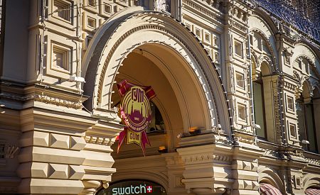 GUM je nejslavnější obchodní dům v Moskvě