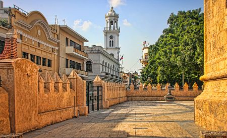 Historické centrum s koloniálními budovami v Santo Domingo