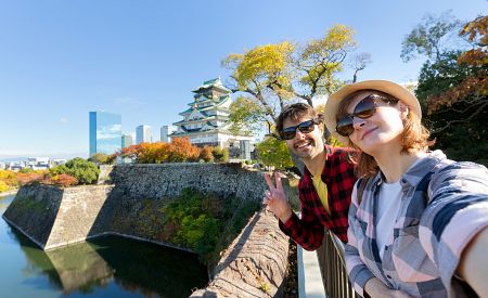 Krásný pozdrav z Ósaky…