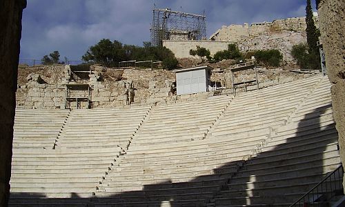 Divadlo Heroda Attika