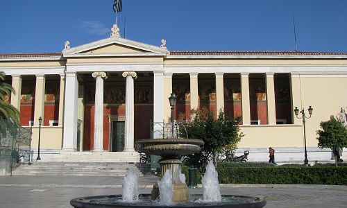 Athénská univerzita