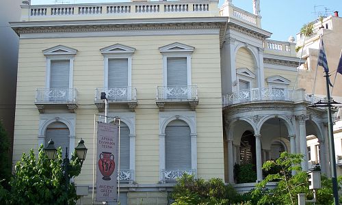 Muzeum Benaki