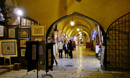 Nákupní zóna v židovské čtvrti starého Jeruzaléma