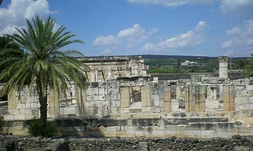 Kafarnaumská synagoga