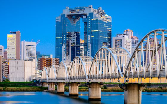 Umeda Sky Building: dechberoucí výhled na celé město