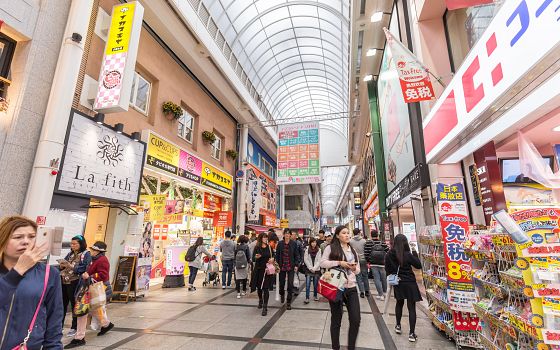 Pasáž Šinsaibaši: ráj shopaholiků v Ósace