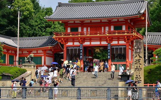 Čtvrť Gion: nejslavnější čtvrť Kjóta se starodávným půvabem