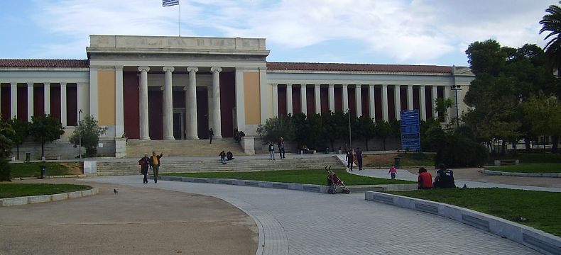 Národní archeologické muzeum