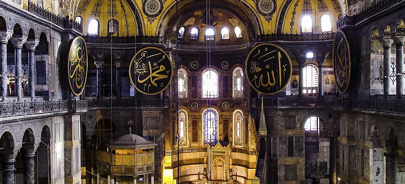 Chrám Hagia Sophia z vnitřního pohledu
