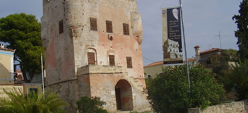 Markellova věž, sídlo první řecké vlády