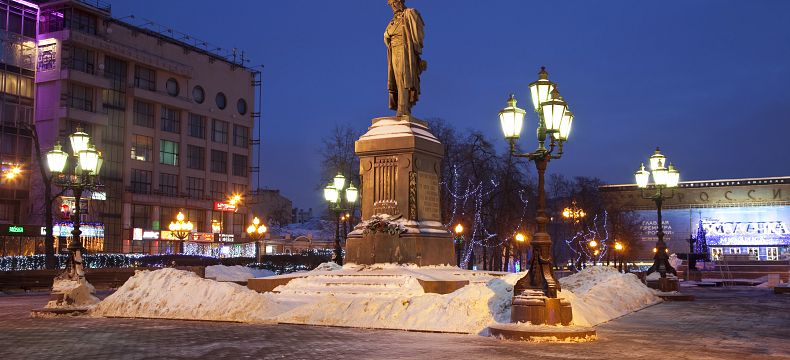 Puškinova socha