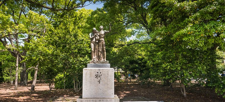Památník v Hirošimě