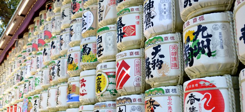 Tradiční japonské sudy na saké