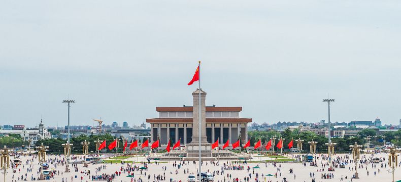Náměstí Nebeského klidu v Pekingu