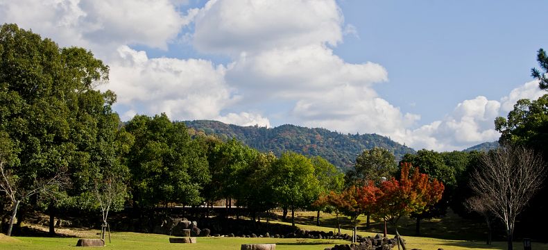 Park Nara-koén
