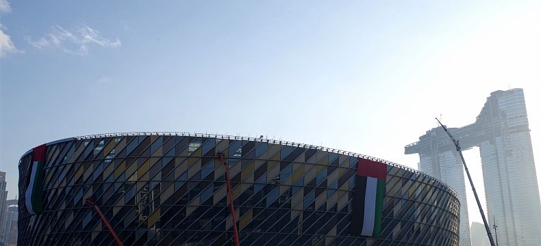 Dubaj Arena