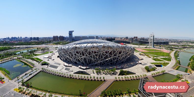 Olympic Green se nachází v severní části Pekingu