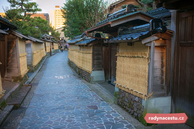 Samurajská čtvrť Nagamači
