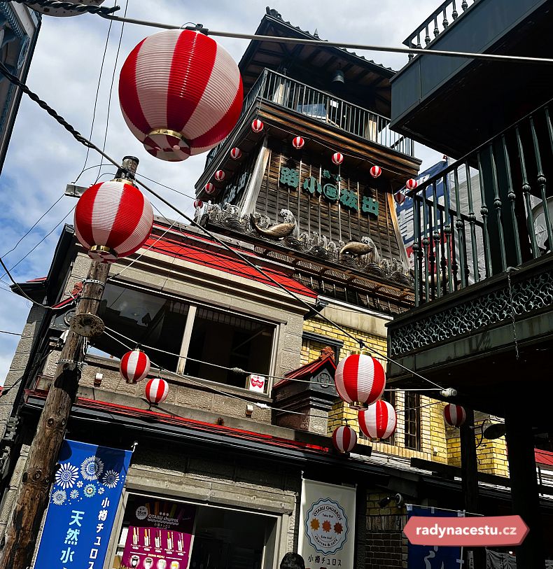 Ulice Sakaimači – historicky zachovalá obchodní ulice
